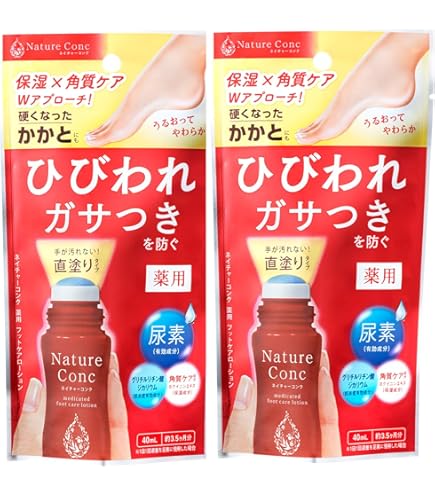 Amazon.co.jp: ナリス化粧品 薬用 ピュアーチェ(PURECE) フットケア